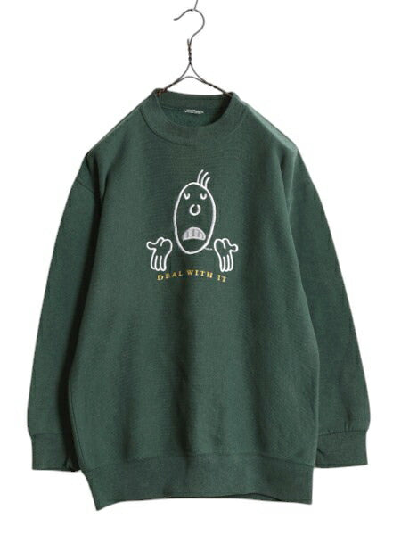 90s アート イラスト 刺繍 スウェット メンズ レディース S 程/ 90年代 オールド 当時物 キャラクター メッセージ 裏起毛 クルーネック 緑