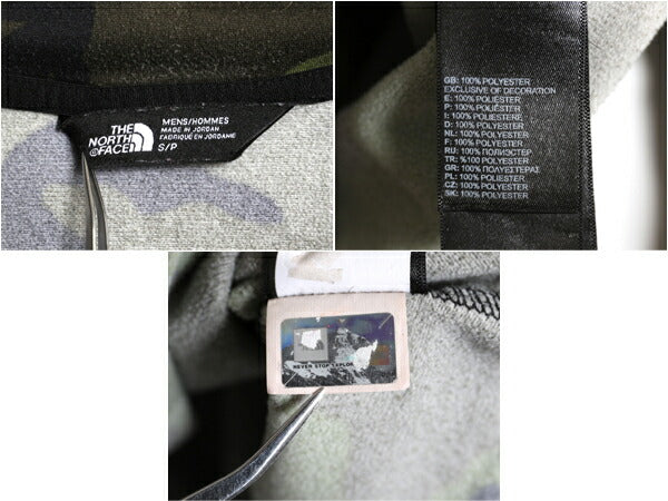 ノースフェイス 迷彩 ハーフジップ ストレッチ 長袖 Tシャツ メンズ S 古着 裏起毛 フリース The North Face ロンT ジャージ プルオーバー
