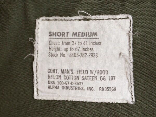 60s ALPHA 社製 米軍実物 US ARMY M-65 フィールド ジャケット SHORT MEDIUM / 古着 67年製 ヴィンテージ ミリタリー 2nd アルミジップ M65