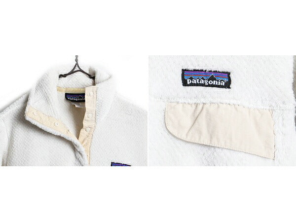 11年製 希少サイズ XS ■ パタゴニア リツール スナップT プルオーバー ジャケット ( レディース  ) 古着 Patagonia フリース ブルゾン 白