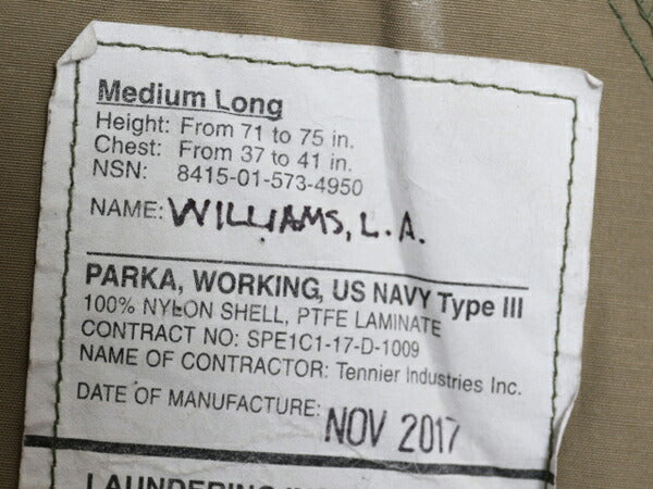17年製 米軍実物 US NAVY デジタル ウッドランドカモ 迷彩 ゴアテックス ジャケット MEDIUM LONG / AOR2 ECWCS ミリタリー ブルゾン NWU