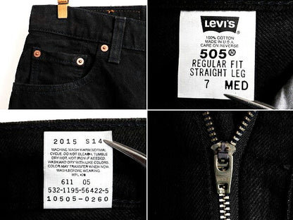 タグ付き 新品 デッドストック 90s USA製 Levis 505 ブラック デニム パンツ レディース S 程/ リーバイス ジーンズ ジーパン ストレート g