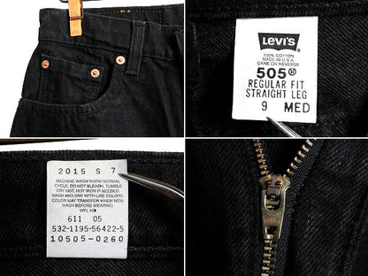 タグ付き 新品 デッドストック 90s USA製 Levis 505 ブラック デニム パンツ レディース S 程/ リーバイス ジーンズ ジーパン ストレート H