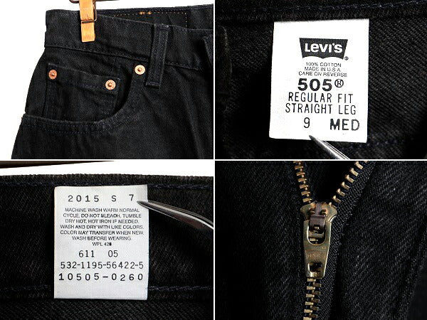 タグ付き 新品 デッドストック 90s USA製 Levis 505 ブラック デニム パンツ レディース S 程/ リーバイス ジーンズ ジーパン ストレート H