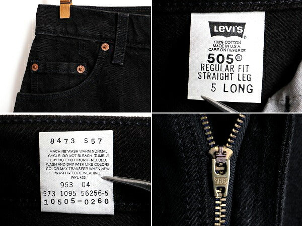タグ付き 新品 デッドストック 90s USA製 Levis 505 ブラック デニム パンツ レディース S 程/ リーバイス ジーンズ ジーパン ストレート N