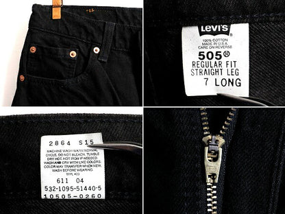 タグ付き 新品 デッドストック 90s USA製 Levis 505 ブラック デニム パンツ レディース S 程/ リーバイス ジーンズ ジーパン ストレート R