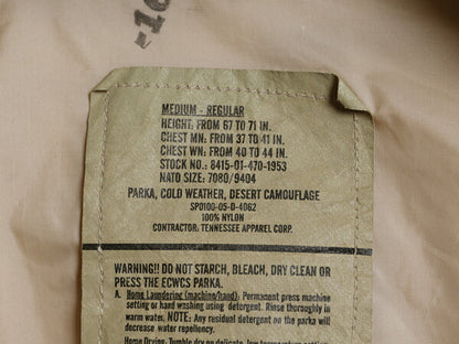 00s 米軍実物 US ARMY ECWCS デザートカモ 迷彩 ゴアテックス ジャケット MEDIUM REGULAR / 05年製 1st GEN 初期型 ミリタリー マンパ 3C