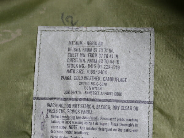 90s 米軍実物 US ARMY ECWCS ゴアテックス ウッドランドカモ 迷彩 ミリタリー ジャケット MEDIUM REGULAR / 軍物 96年製 1st GEN パーカー