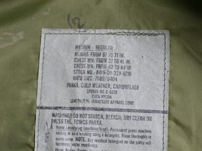90s 米軍実物 US ARMY ECWCS ゴアテックス ウッドランドカモ 迷彩 ミリタリー ジャケット MEDIUM REGULAR / 軍物 96年製 1st GEN パーカー