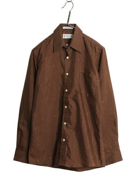 80s イヴサンローラン ストライプ 長袖 シャツ メンズ S 古着 ヴィンテージ ワイシャツ ドレス YSL 織り柄 モノグラム 茶 シワになりにくい