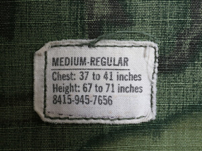 60s 米軍実物 US ARMY ジャングルファティーグ ジャケット MEDIUM REGULAR 69年製 ヴィンテージ ERDL グリーンリーフ カモ 迷彩 軍物