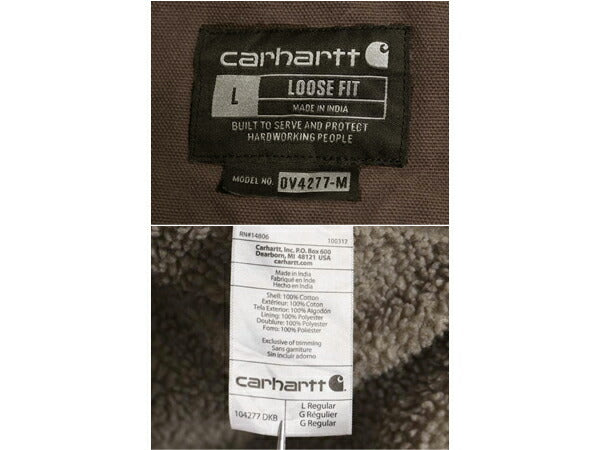 US企画 カーハート モックネック ダック ベスト メンズ L 古着 CARHARTT 裏 ボア パイル フリース フルジップ ワーク 重ね着 前開き 濃茶