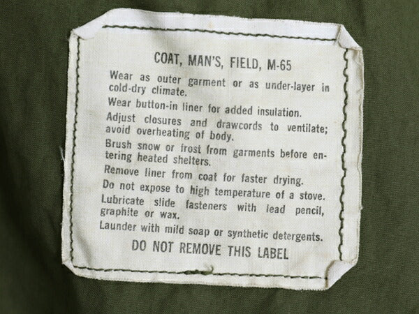 ほぼ デッドストック 70s ALPHA 社製 米軍実物 US ARMY M-65 フィールド ジャケット MEDIUM LONG / 70年製 ヴィンテージ ミリタリー 2nd