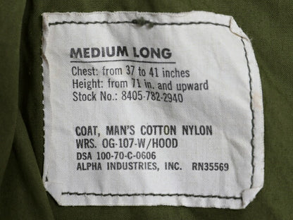 ほぼ デッドストック 70s ALPHA 社製 米軍実物 US ARMY M-65 フィールド ジャケット MEDIUM LONG / 70年製 ヴィンテージ ミリタリー 2nd