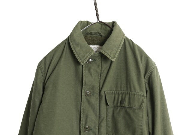 80s 米軍実物 USN ネイビー A-2 デッキ ジャケット メンズ S / 71年製 ヴィンテージ NAVY ミリタリー 軍物 裏ボア ライナー付き ブルゾン