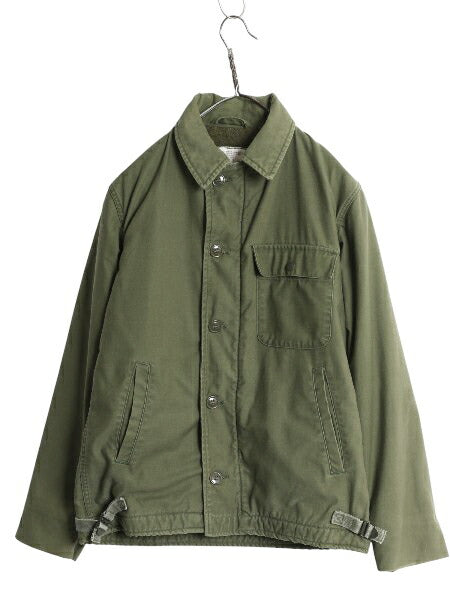 80s 米軍実物 USN ネイビー A-2 デッキ ジャケット メンズ S / 71年製 ヴィンテージ NAVY ミリタリー 軍物 裏ボア ライナー付き ブルゾン