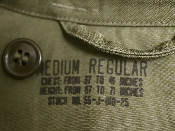 50s 米軍実物 US ARMY M-51 フィールド ジャケット MEDIUM REGULAR / 53年製 ヴィンテージ ミリタリー 軍物 M51 初期 ブルゾン フード付き