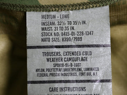 デッドストック 90s 米軍実物 US ARMY ウッドランド カモ オーバー パンツ MEDIUM LONG 新品 ECWCS ゴアテックス ミリタリー ナイロン 迷彩
