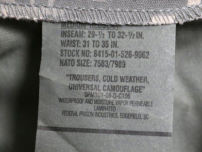 デッドストック 00s 米軍実物 US ARMY デジタル カモ オーバー パンツ MEDIUM REGULAR / 新品 08年製 ECWCS ゴアテックス ACU カーゴ 軍物