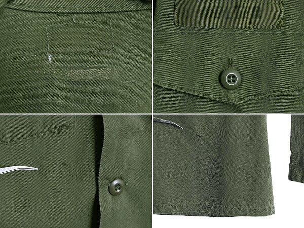 70s 米軍実物 US ARMY ユーティリティ シャツ メンズ S 程 古着 78年製 ヴィンテージ ミリタリー アーミー 軍物 長袖シャツ OG507 オリーブ