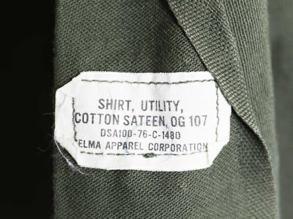 70s 米軍実物 US ARMY コットン サテン ユーティリティ シャツ メンズ M 古着 ヴィンテージ 76年製 ミリタリー OG107 シャツ袖 4th 軍物 OD