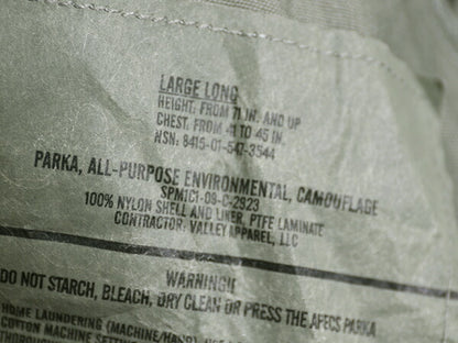デッドストック 米軍実物 APECS デジタル タイガーカモ 迷彩 ゴアテックス ジャケット LARGE LONG 新品 09年製 ミリタリー USAF ABU ECWCS