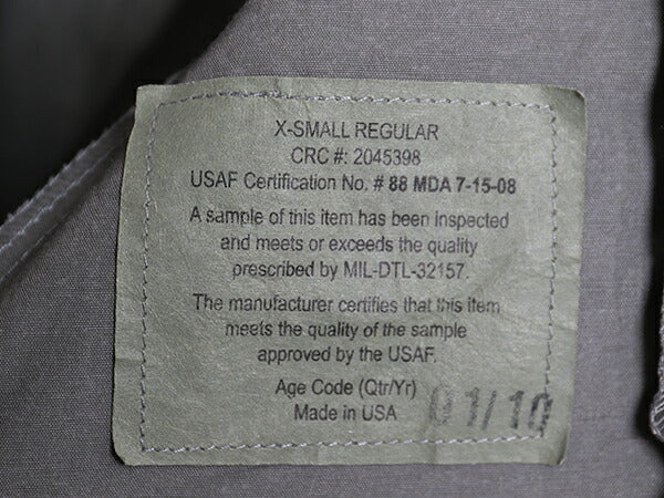 ほぼ デッドストック USA製 民間 プロパー 社製 APECS デジタル タイガーカモ 迷彩 ゴアテックス ジャケット X-SMALL REGULAR ミリタリー