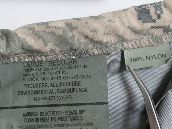デッドストック 民間 APECS デジタル タイガー カモ オーバー パンツ LARGE REGULAR 新品 ゴアテックス USAF ABU ECWCS カーゴ 軍物 迷彩柄