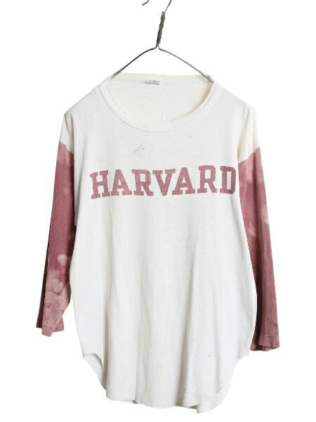雰囲気系 70s USA製 チャンピオン ハーバード カレッジ 染込み プリント ベースボール Tシャツ L メンズ M 程 ヴィンテージ 7分袖 バータグ