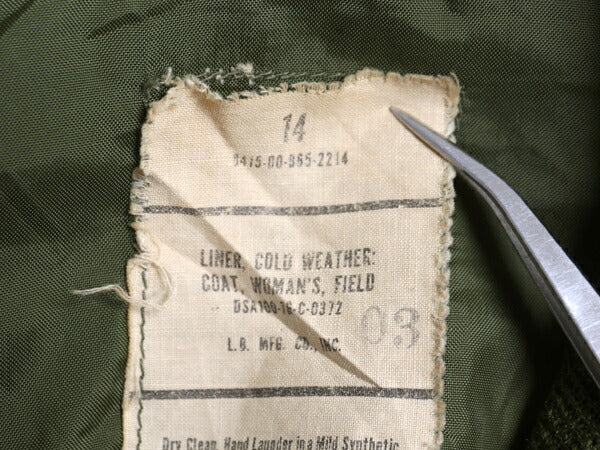 70s 米軍実物 US ARMY ウール フィールド ライナー ジャケット レディース M 程/ 76年製 ヴィンテージ 軍物 アーミー OG-108 ミリタリー