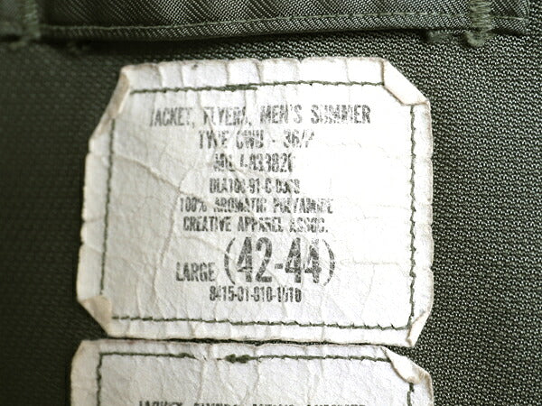90s 米軍実物 CWU-36P サマー フライト ジャケット LARGE / オールド 91年製 軍物 アラミド ミリタリー USAF エアフォース ボンバー セージ