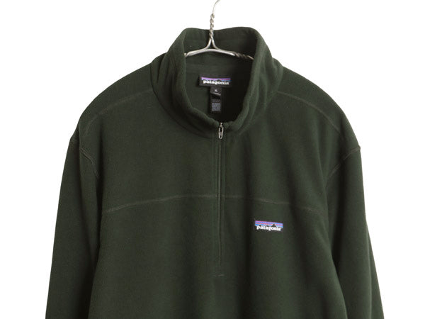 パタゴニア マイクロD ハーフジップ フリース プルオーバー メンズ XL / 25年製 アウトドア ロンT 長袖Tシャツ ハイネック 大きいサイズ 緑