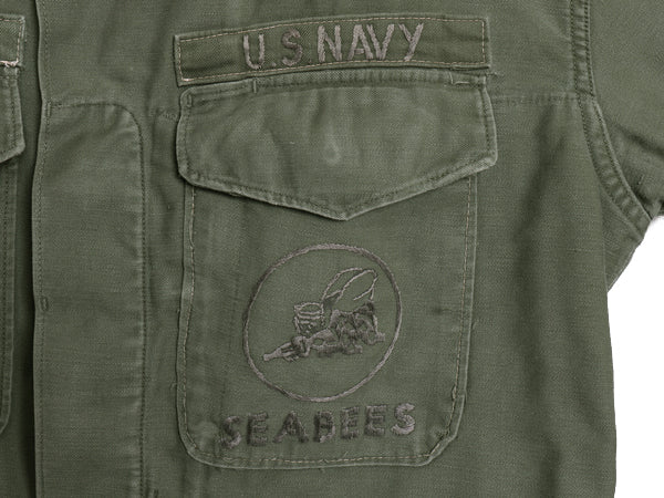 50s 60s US NAVY 米軍実物 P-58 ユーティリティ シャツ メンズ M 程/ ヴィンテージ USN ミリタリー 軍物 コットン サテン ジャケット P-53