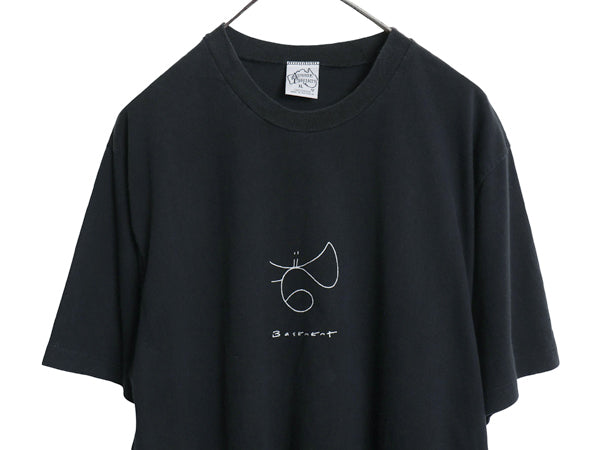 90s オーストラリア製 両面 アート イラスト プリント Tシャツ メンズ XL / オールド グラフィック トランペット ジャズ 大きいサイズ 黒