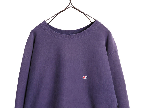 90s USA製 ★ チャンピオン リバースウィーブ スウェット メンズ XL オールド トレーナー 目付き ヘビーウェイト 大きいサイズ ネイビー 紫