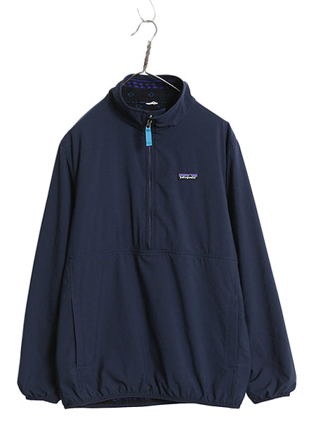 パタゴニア リバーシブル プルオーバー フリースジャケット　グリセード 90s USA製 patagoniaパタゴニア グリセード リバーシブル ナイロン