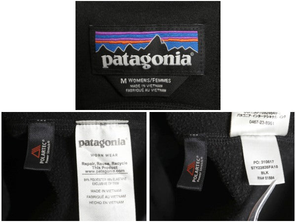 パタゴニア クロストレック ジャケット レディース M 古着 18年製 プルオーバー カットソー ストレッチ 裏 フリース ハーフジップ ロンT 黒