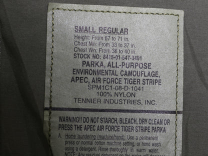 ほぼ デッドストック 米軍実物 APECS デジタル タイガーカモ 迷彩 ゴアテックス ジャケット SMALL REGULAR / ミリタリー USAF ABU ECWCS