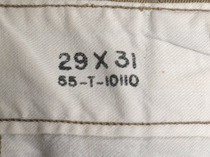 50s ★ 米軍実物 US ARMY コットン チノ パンツ 実寸 29 30 程/ ヴィンテージ ミリタリー 45カーキ チノパン ボタンフライ ストレート 軍物