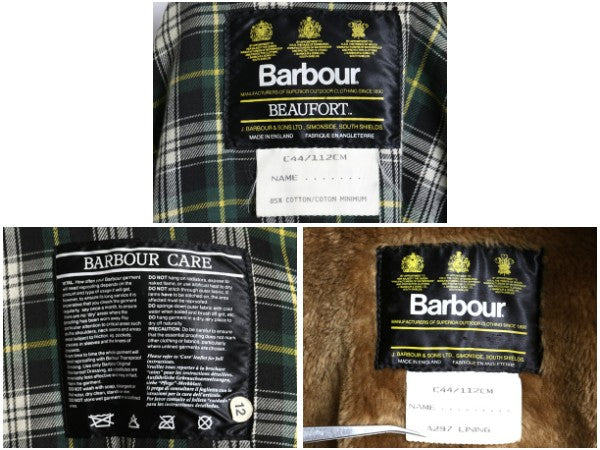 90s イギリス製 ★ バブアー ビューフォート オイルド ジャケット メンズ XL オールド パイル ライナー付き ハーフ コート ハンティング 緑