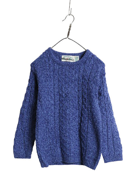 アイルランド製 aran crafts フィッシャーマン ニット セーター キッズ 140cm 程 子供 メリノ ウール アラン ケーブル ローゲージ シンプル