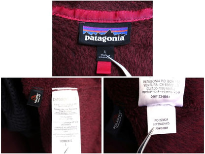 パタゴニア リツール スナップT プルオーバー ジャケット レディース L / 古着 15年製 フリース アウトドア ブルゾン ハイネック シンプル