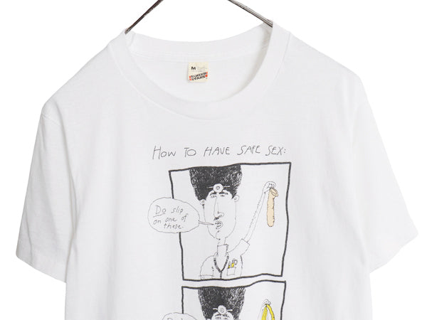 80s USA製 下ネタ ジョーク イラスト プリント Tシャツ メンズ M 小さめ S / ヴィンテージ キャラクター エロ メッセージ シングルステッチ