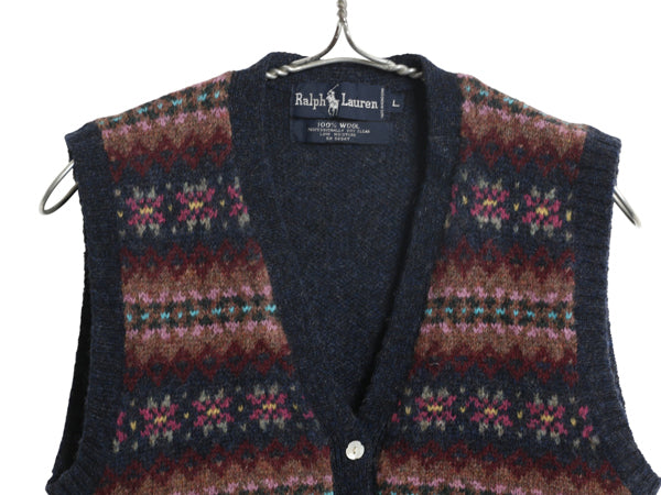 80s ラルフローレン ニット ベスト キッズ L 120cm 程 ヴィンテージ ポロ ウール セーター 前開き 重ね着 フェアアイル マルチカラー 子供