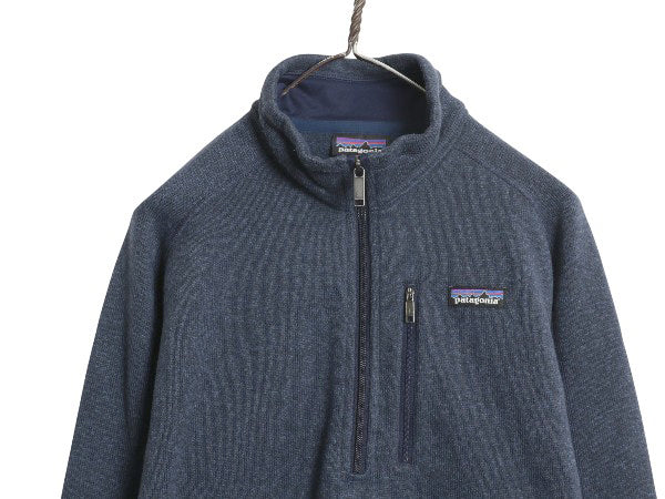 パタゴニア ベターセーター ハーフジップ メンズ L / 古着 18年製 アウトドア フリース セーター 裏起毛 プルオーバー ジャケット ブルゾン