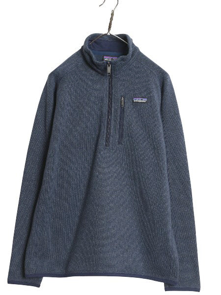 パタゴニア ベターセーター ハーフジップ メンズ L / 古着 18年製 アウトドア フリース セーター 裏起毛 プルオーバー ジャケット ブルゾン