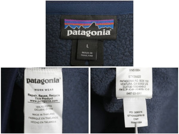 パタゴニア ベターセーター ハーフジップ メンズ L / 古着 18年製 アウトドア フリース セーター 裏起毛 プルオーバー ジャケット ブルゾン