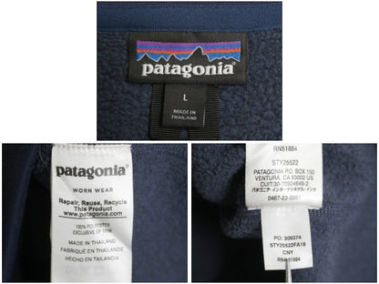 パタゴニア ベターセーター ハーフジップ メンズ L / 古着 18年製 アウトドア フリース セーター 裏起毛 プルオーバー ジャケット ブルゾン