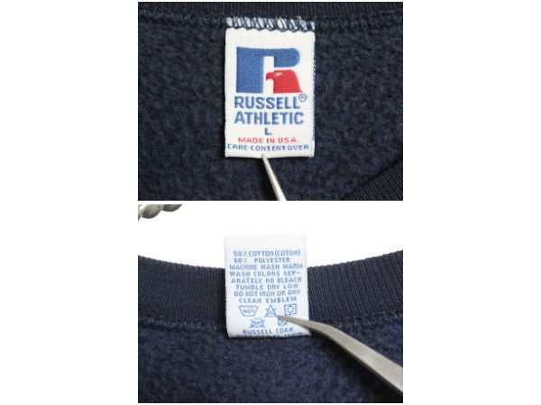 80s USA製 ラッセル 2段 プリント スウェット メンズ レディース L / ヴィンテージ トレーナー 前V 裏起毛 クルーネック ワンポイント 紺