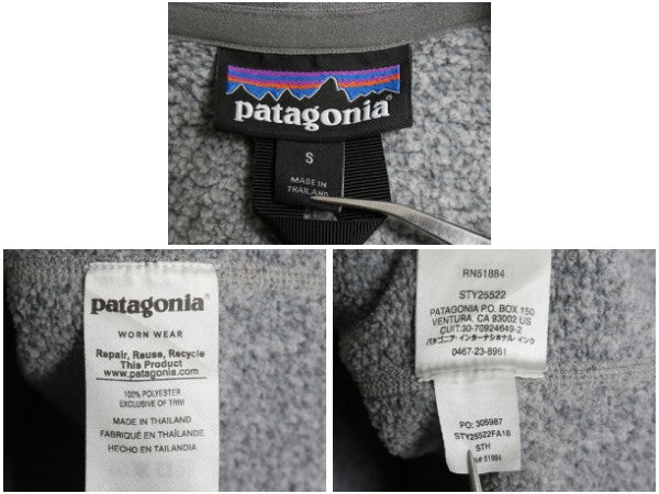 パタゴニア ベターセーター ハーフジップ メンズ S / 18年製 フリース セーター 裏起毛 プルオーバー ジャケット ブルゾン アウトドア 灰
